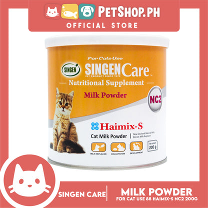 Singen Care Nutritional Supplement NC2 Milk Powder 200g Cat Milk Powder