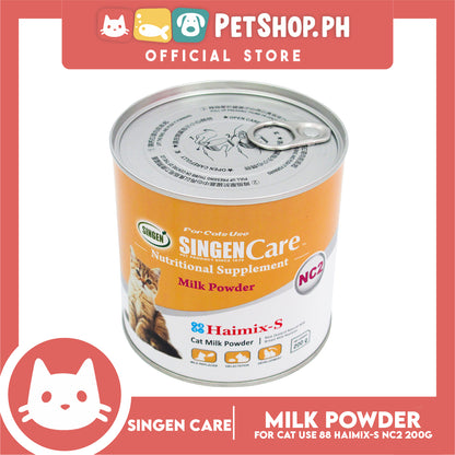 Singen Care Nutritional Supplement NC2 Milk Powder 200g Cat Milk Powder