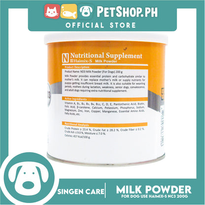 Singen Care Nutritional Supplement ND3 Milk Powder 200g Dog Milk Powder