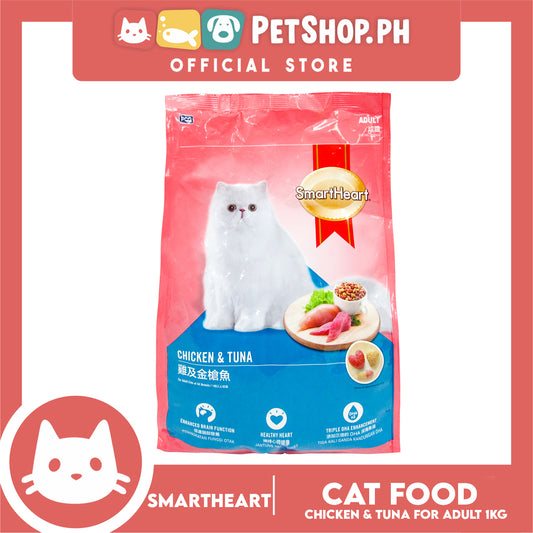 SmartHeart Cat Chicken & Tuna 1.2kg