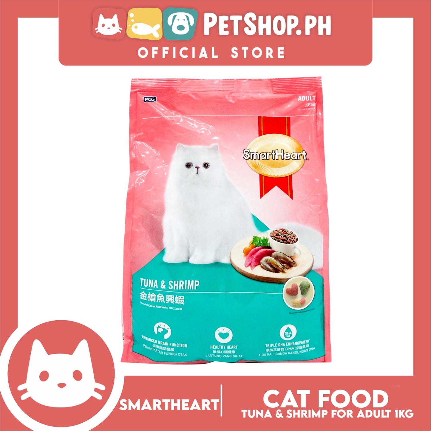 SmartHeart Cat Tuna and Shrimp 1.2kg