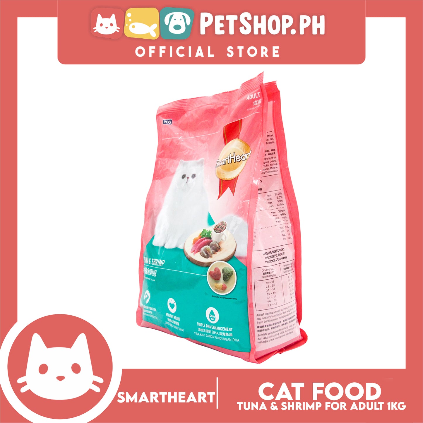 SmartHeart Cat Tuna and Shrimp 1.2kg