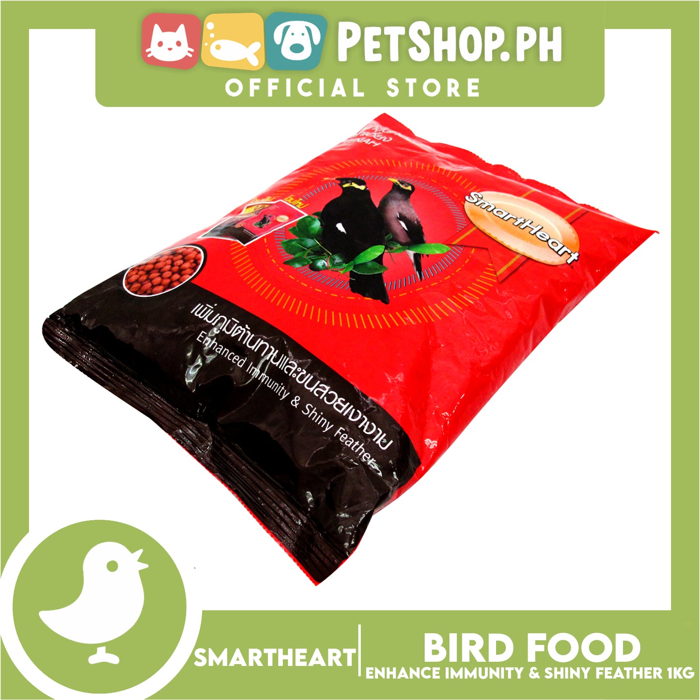 SmartHeart Mynah Bird Food 1kg