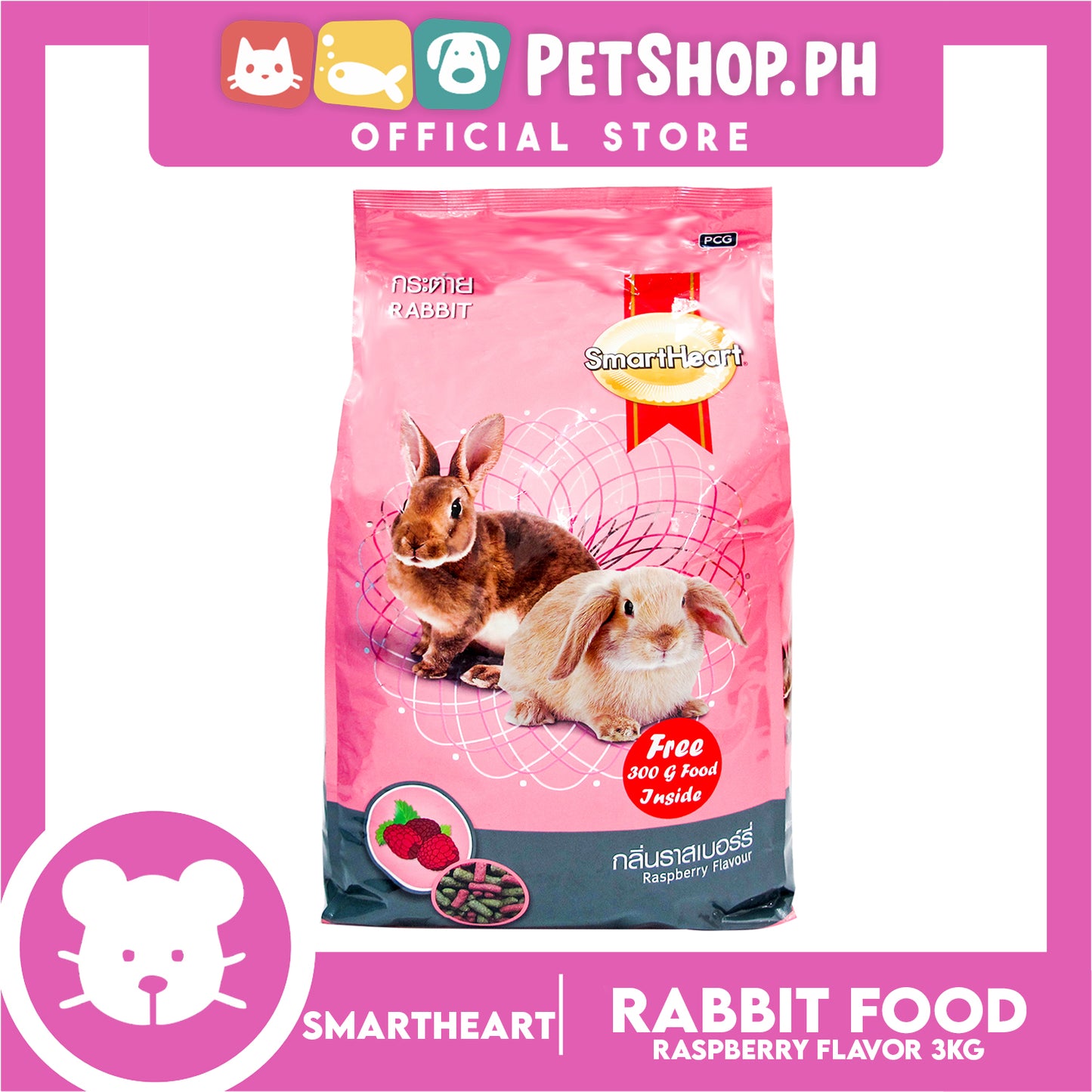 SmartHeart Rabbit Food Rasberry Flavor 3kg