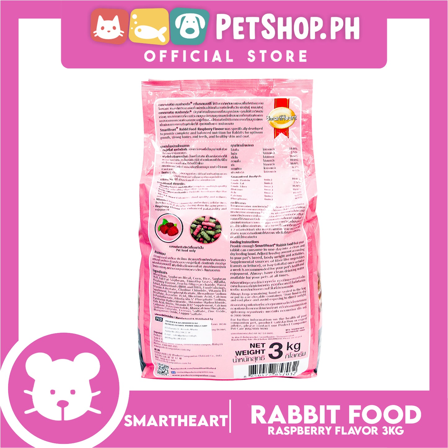 SmartHeart Rabbit Food Rasberry Flavor 3kg