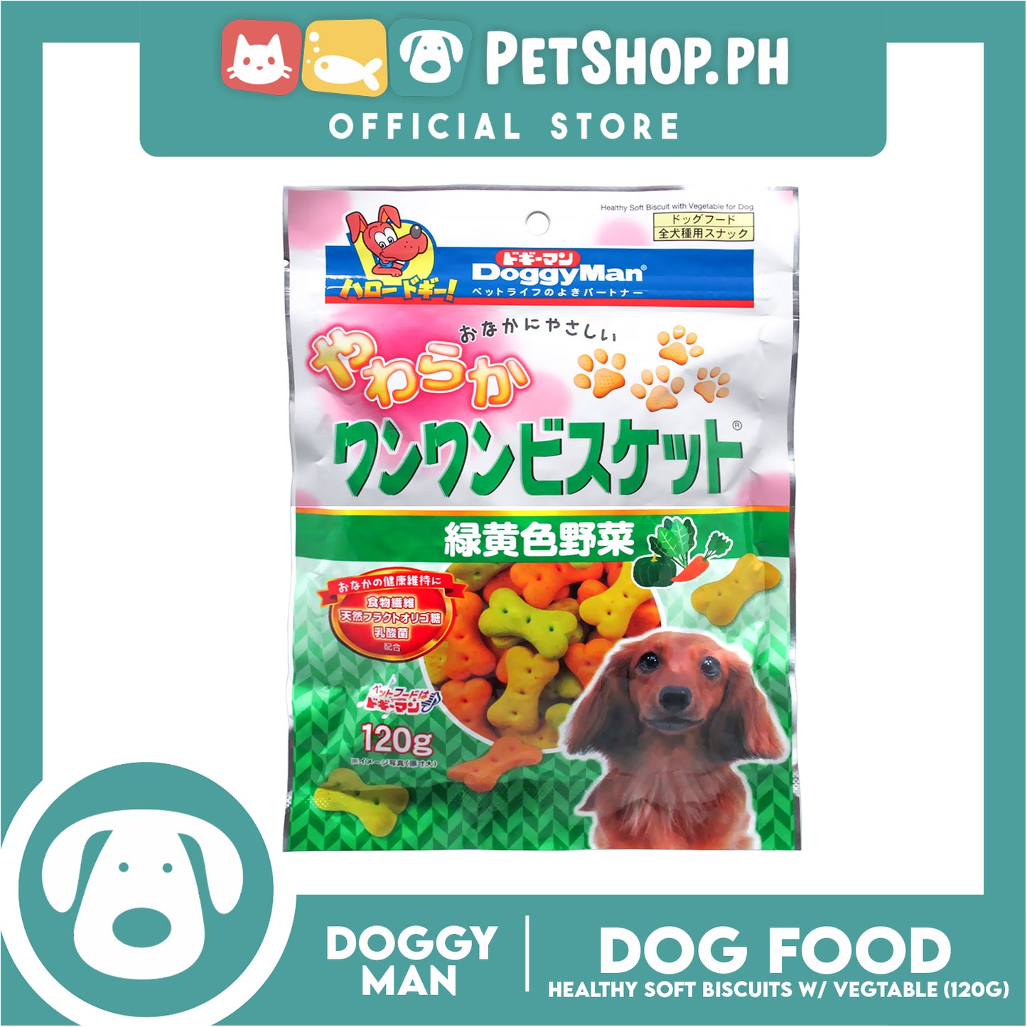 Doggyman Soft Biscuit with Vegetable (82280) 120g