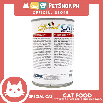 Monge Special Cat Mousse 400g (Beef and Liver) Cat Wet Food, Cat Canned Food