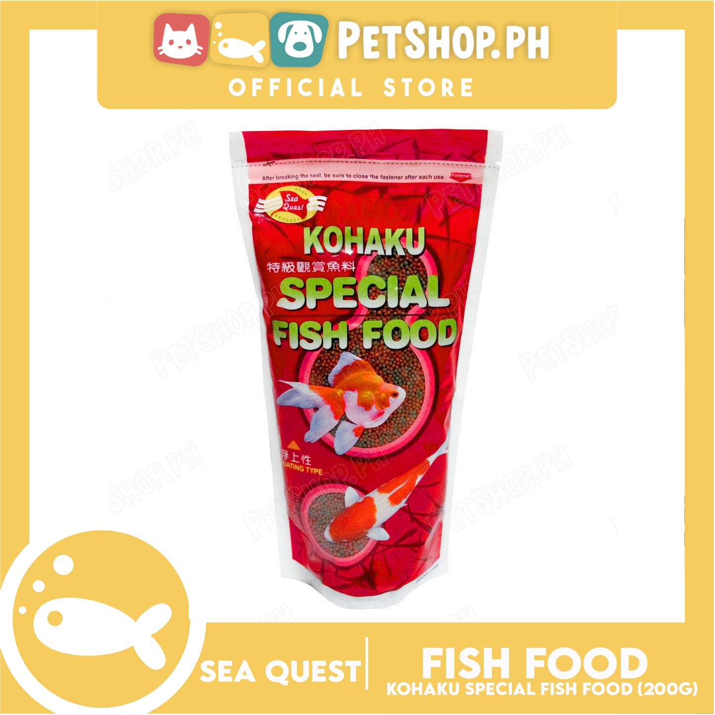 Sea Quest Kohaku Fish Food Mini Mix 200g