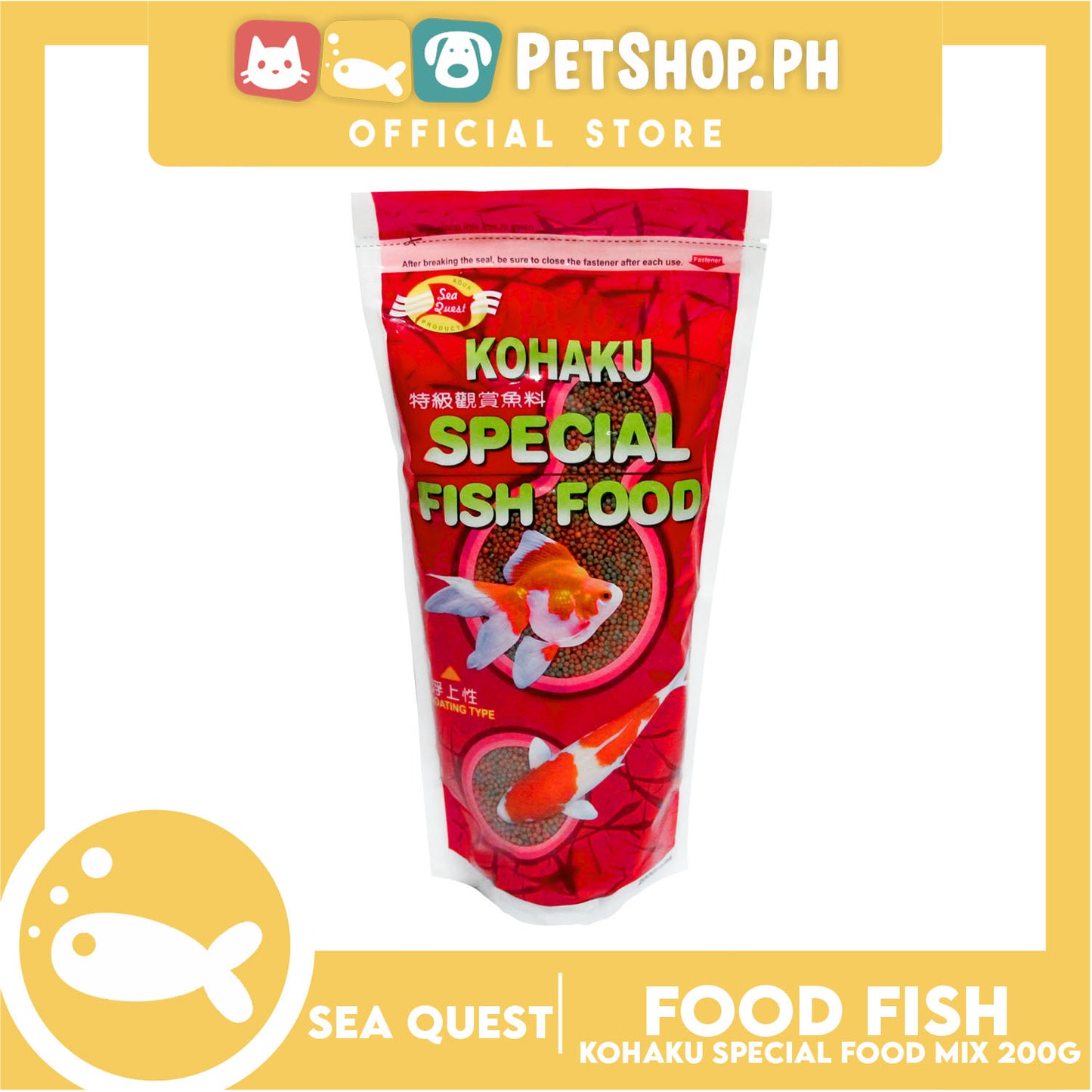 Sea Quest Kohaku Fish Food Baby Mix 200g