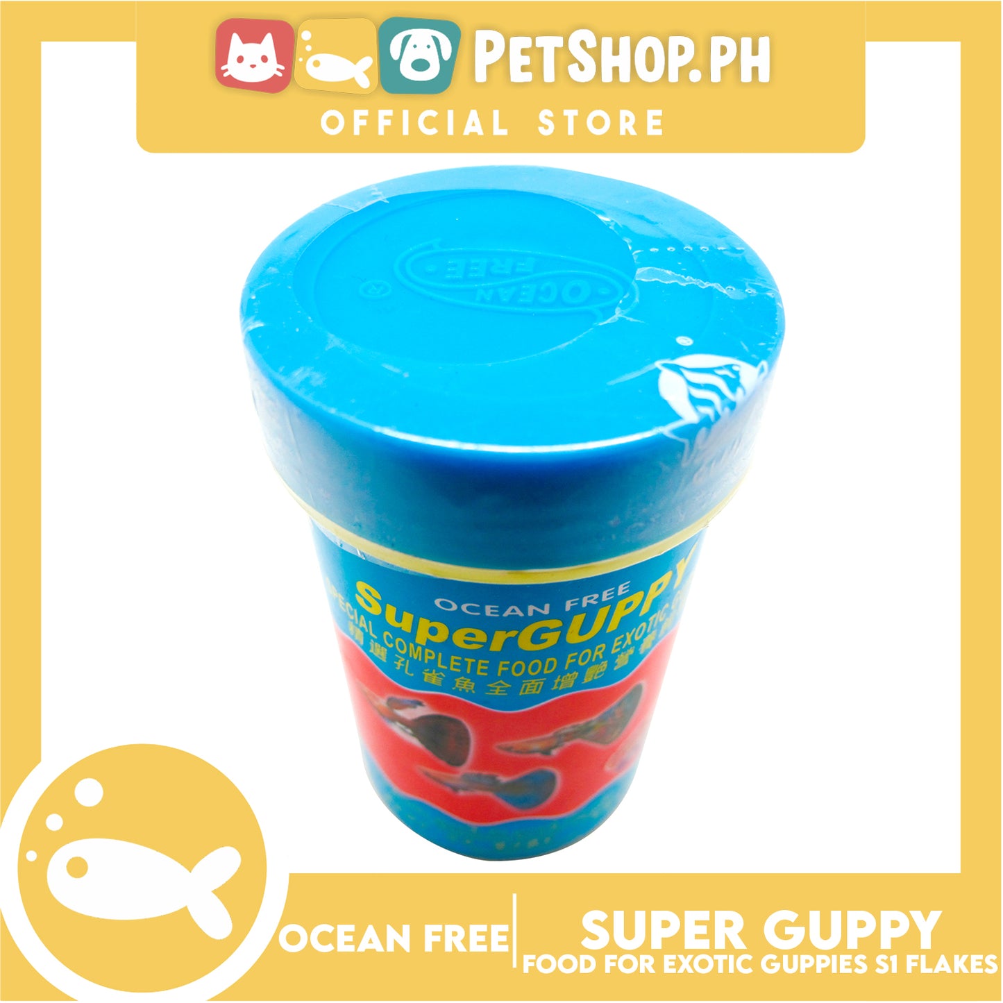 Ocean Free Super Guppy S1 Flakes