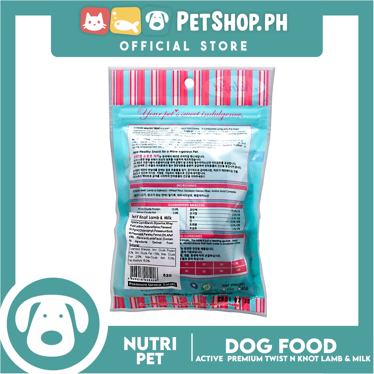 Nutripet Twist n' Knot Lamb & Milk-(520) 200g