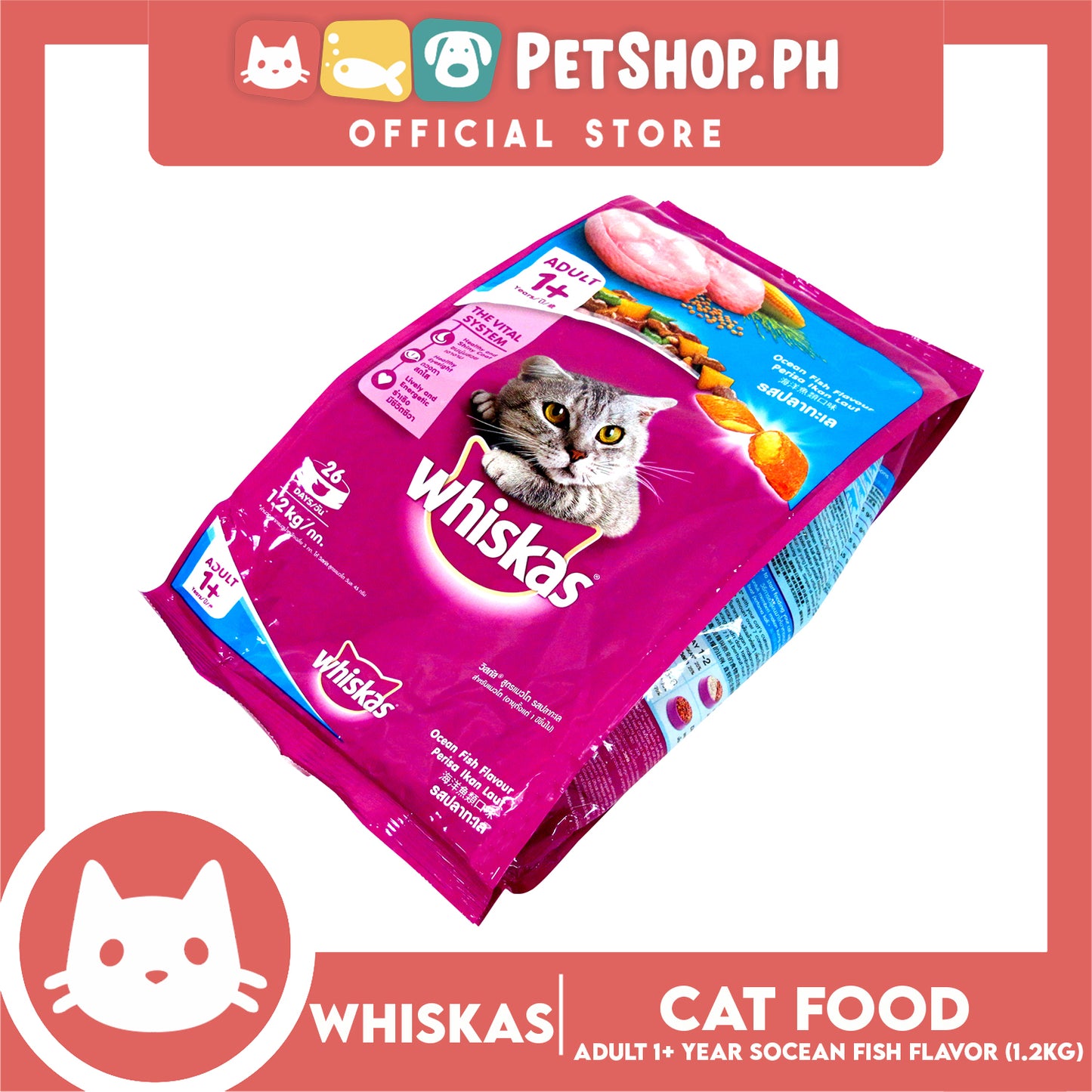 Whiskas Pocket Ocean Fish 1.2kg