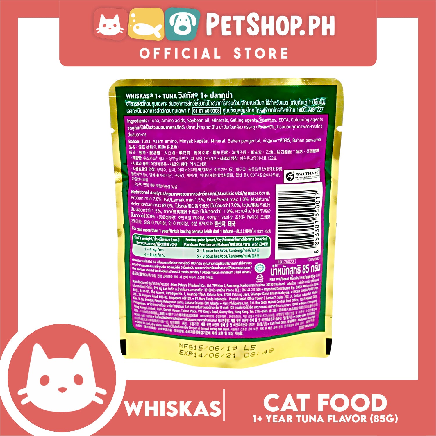 Whiskas Tuna Pouch Wet Cat Food 80g Tuna Flavour Petshop.PH