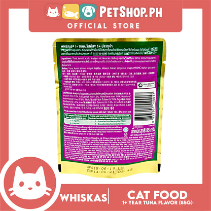 Whiskas Tuna Pouch Wet Cat Food 80g Tuna Flavour