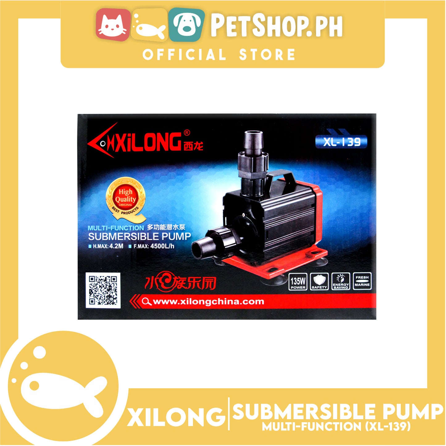 XL-139 Water Pump 135w