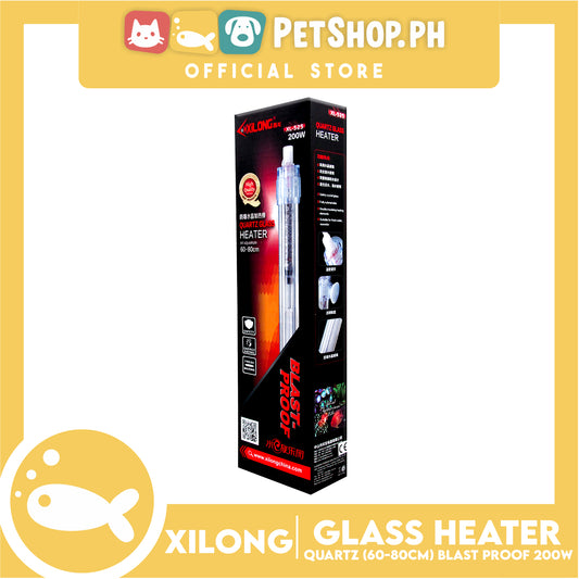Xilong Quartz Glass Heater XL-525