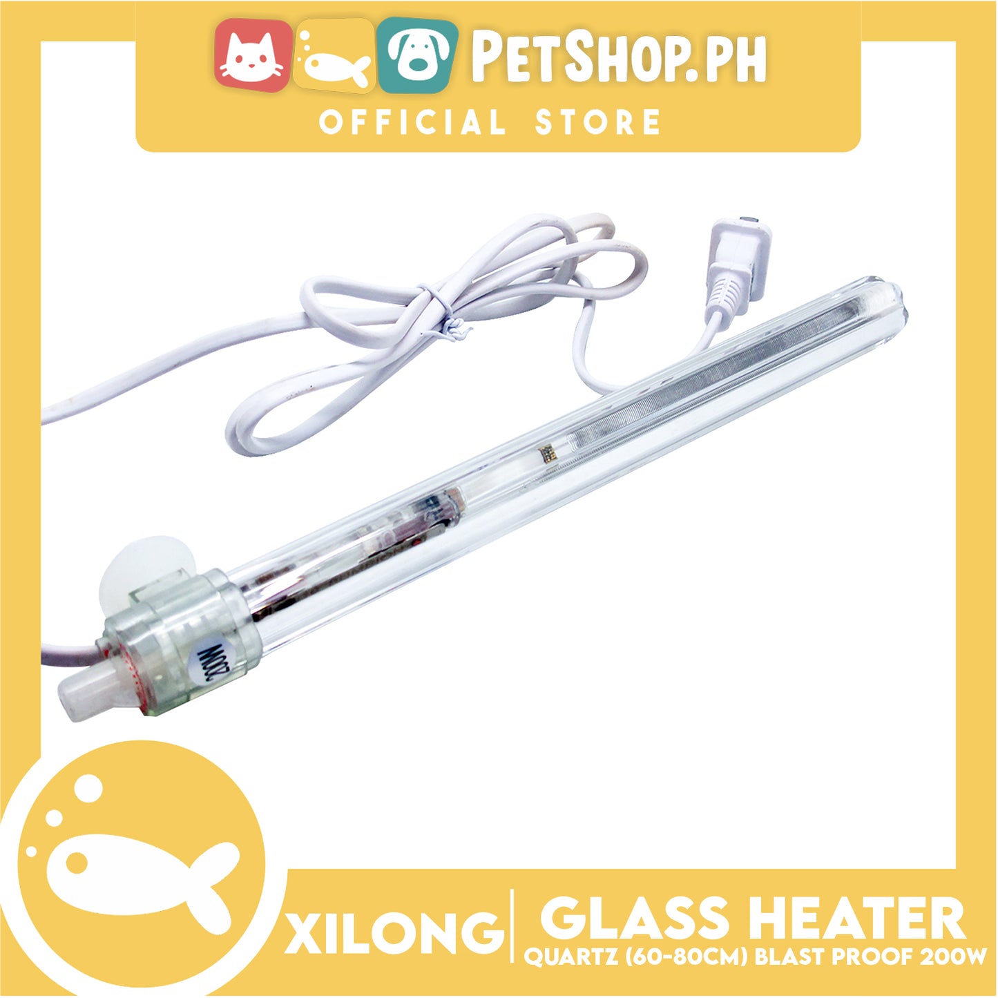 Xilong Quartz Glass Heater XL-525