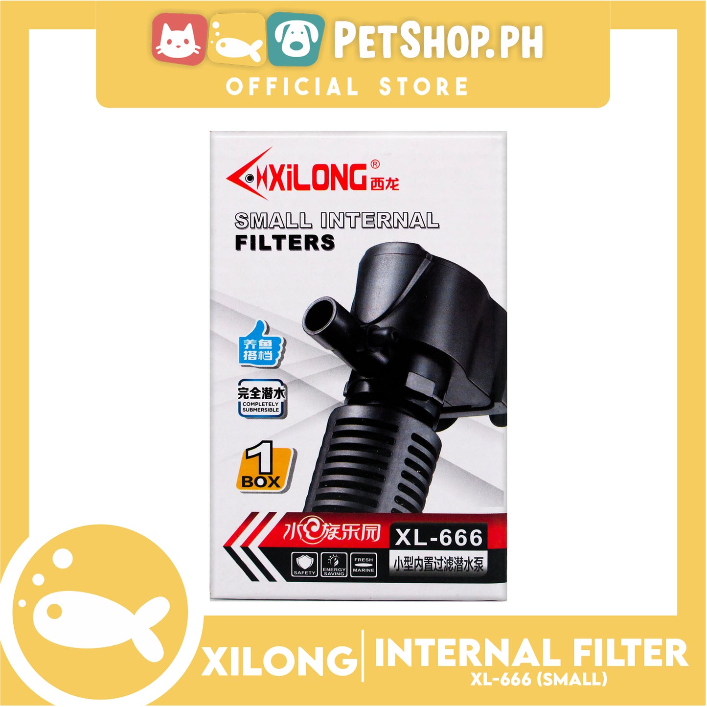 XL-666 1 Cup Mini Internal Filter 3w