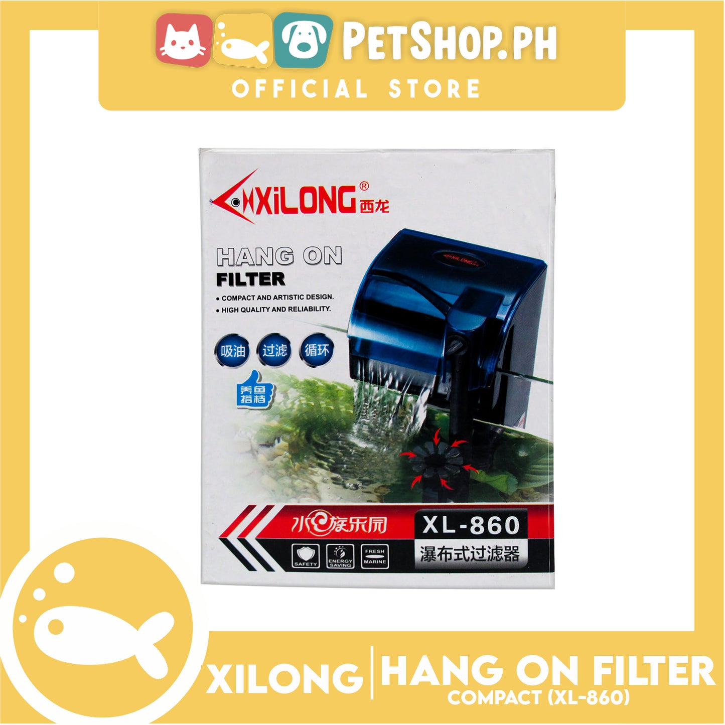 XL-860 Hangon Filter 5w