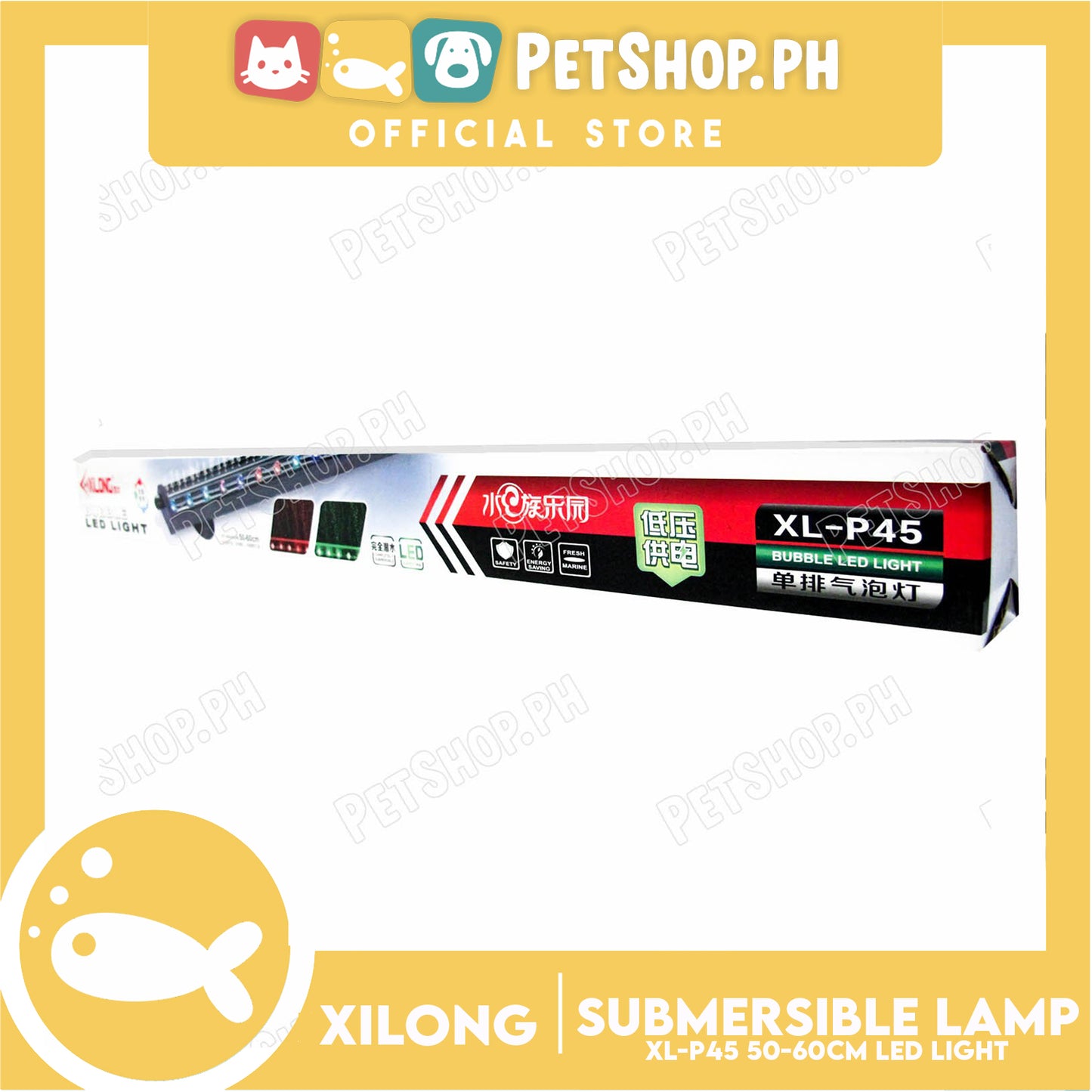 XL-P45 Submersible Lamp with Airstone 1.5w
