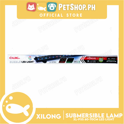 XL-P55 Submersible Lamp with Airstone  2w