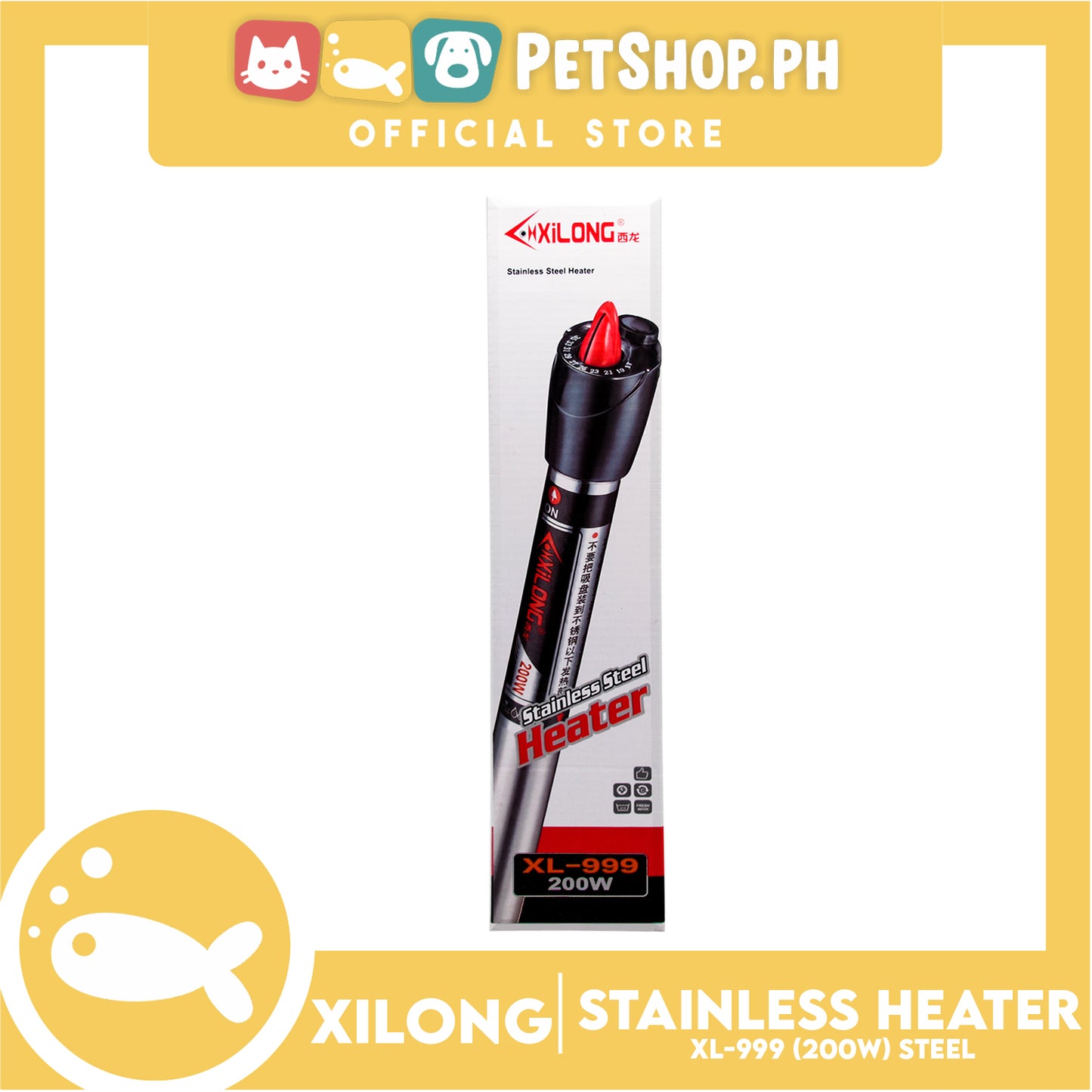 XL-999 Stainless Heater 200w