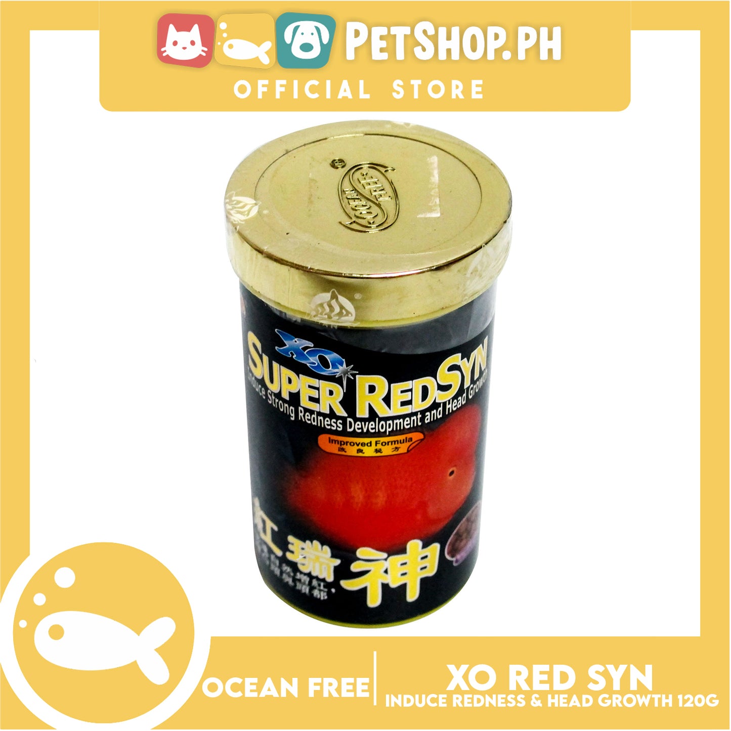 Ocean Free Super RedSyn 280ml/120g