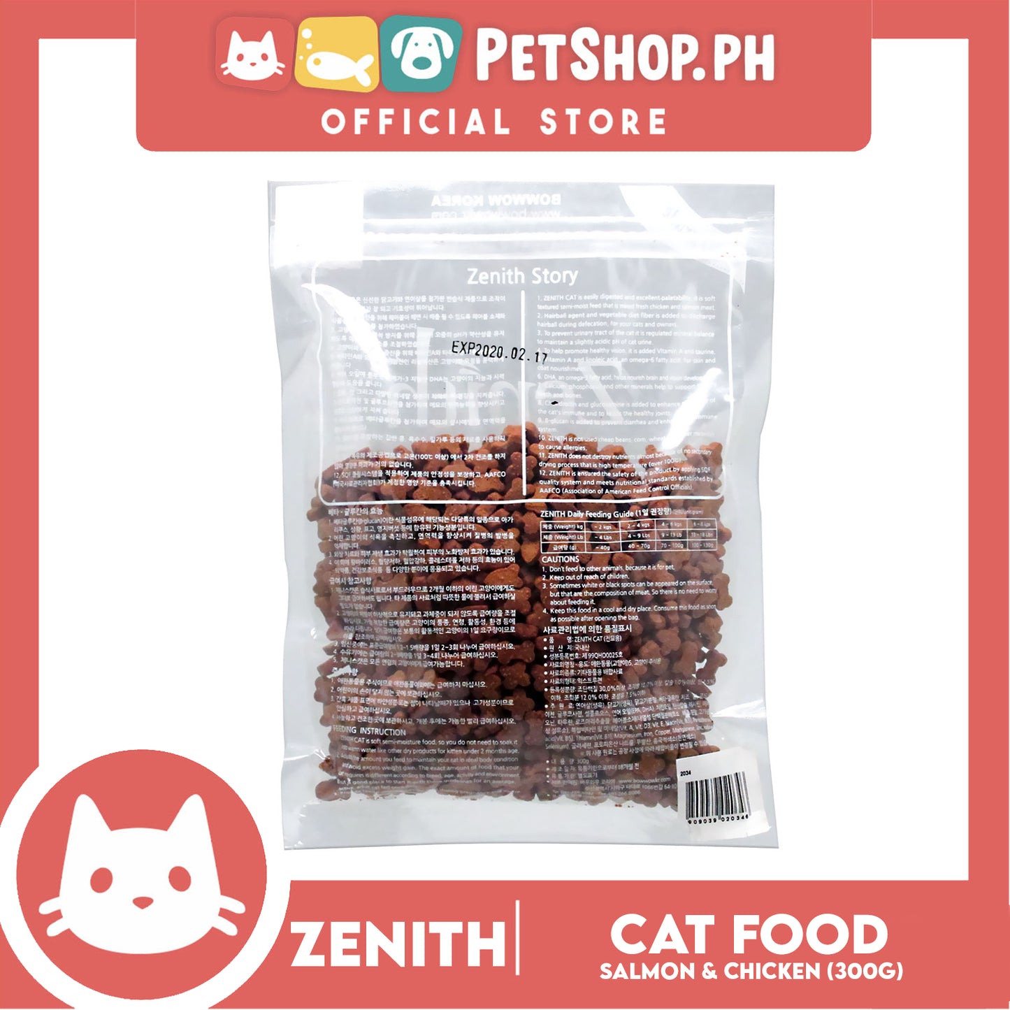 Zenith Soft Premium Hairball Control Cat Food For All Life Stage 300g (Salmon And Chicken) 2034 Cat Dry Food