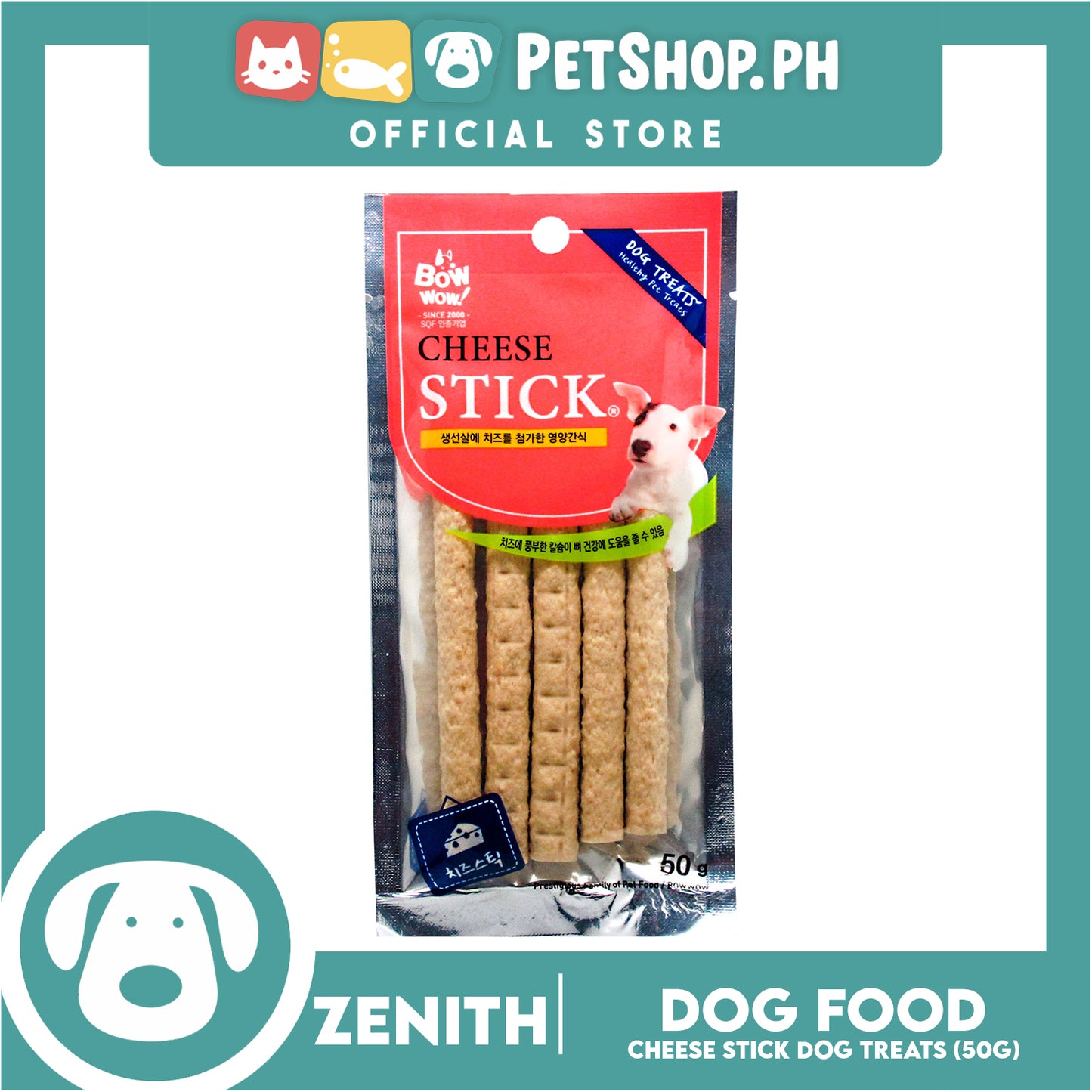 Bowwow Cheese Stick (2159) 50g