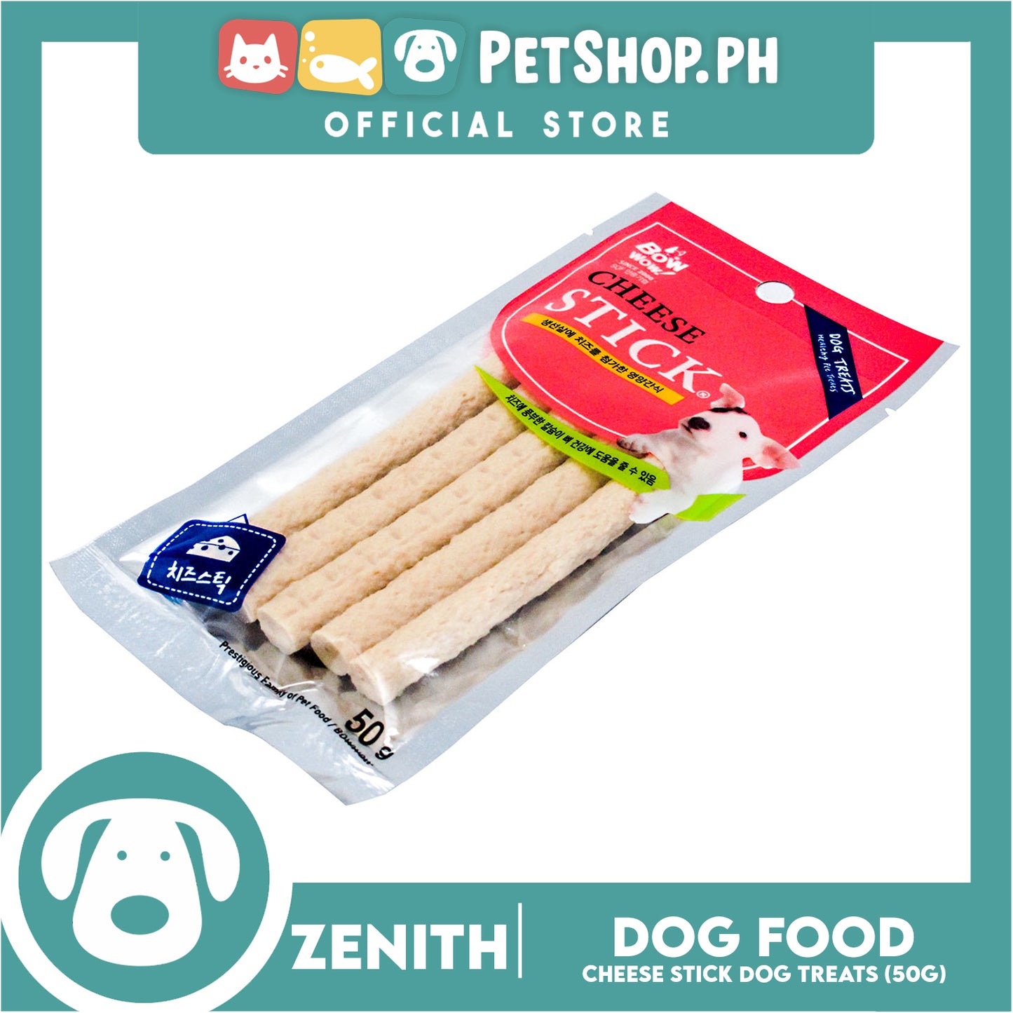 Bowwow Cheese Stick (2159) 50g