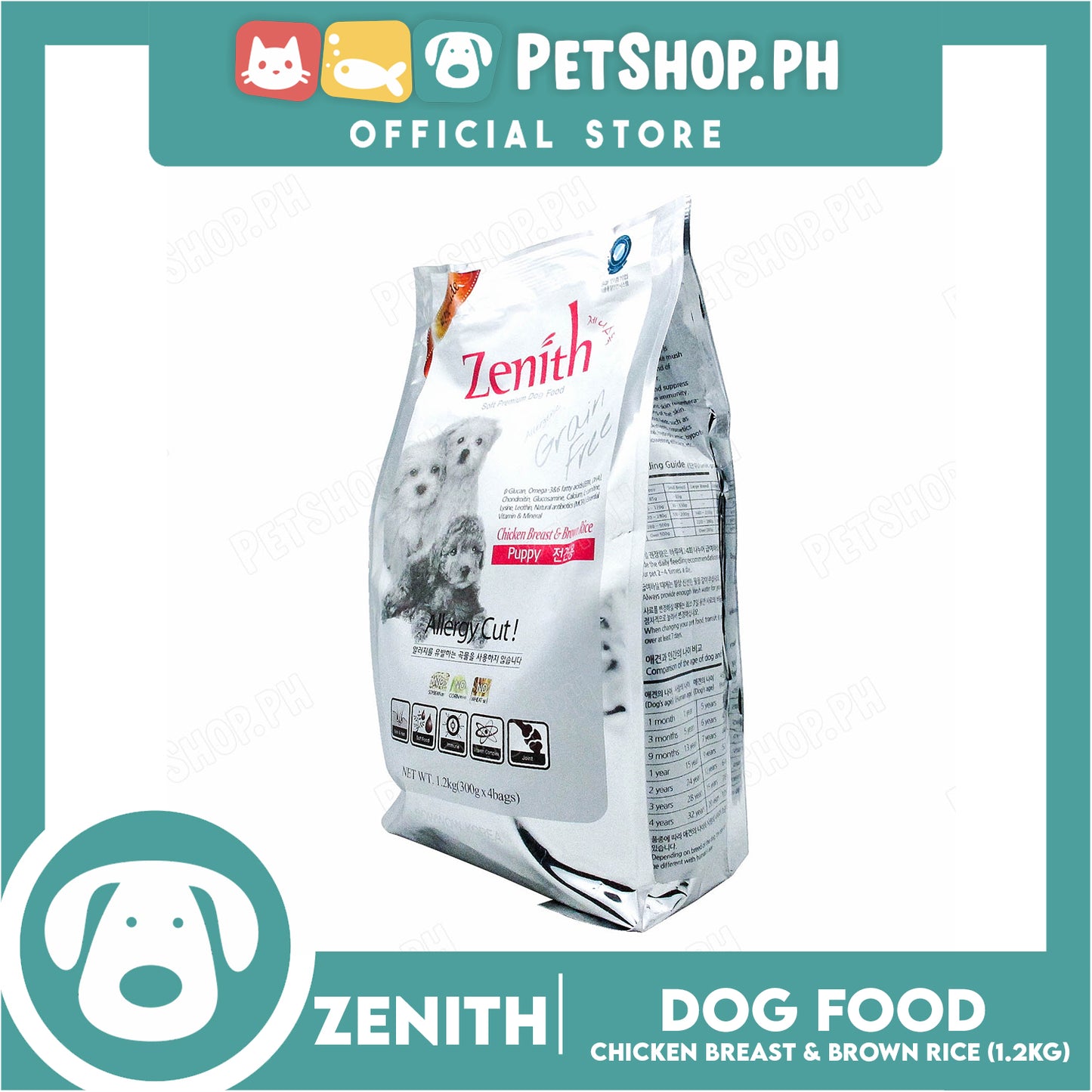 Zenith Soft Premium Allergy Cut Dog Food For Puppy 1.2kg (Chicken Breast And Brown Rice) 1032 Dog Dry Food