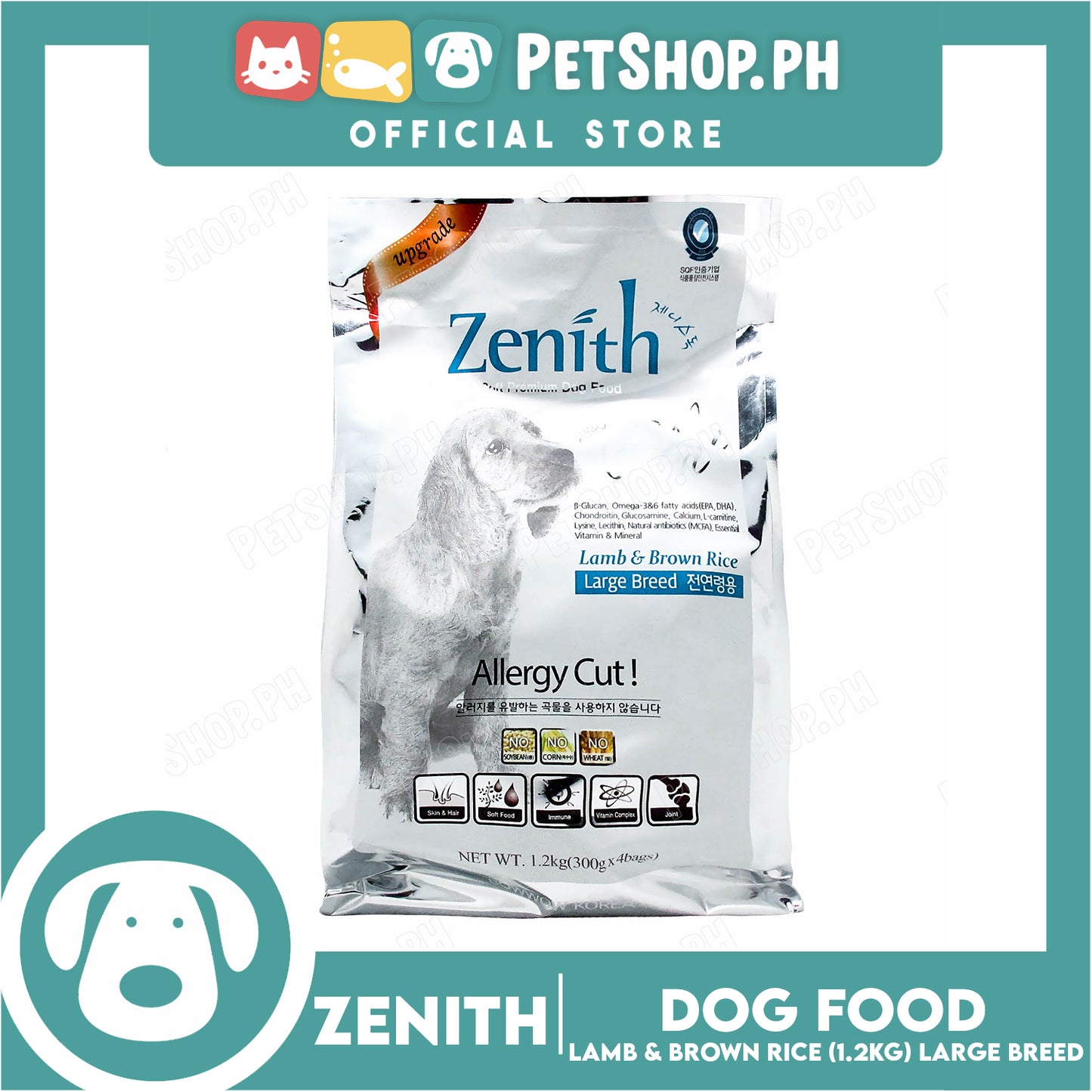 Zenith Soft Premium Allergy Cut Dog Food For Large Breed 1.2kg (Lamb And Brown Rice) 1033 Dog Dry Food