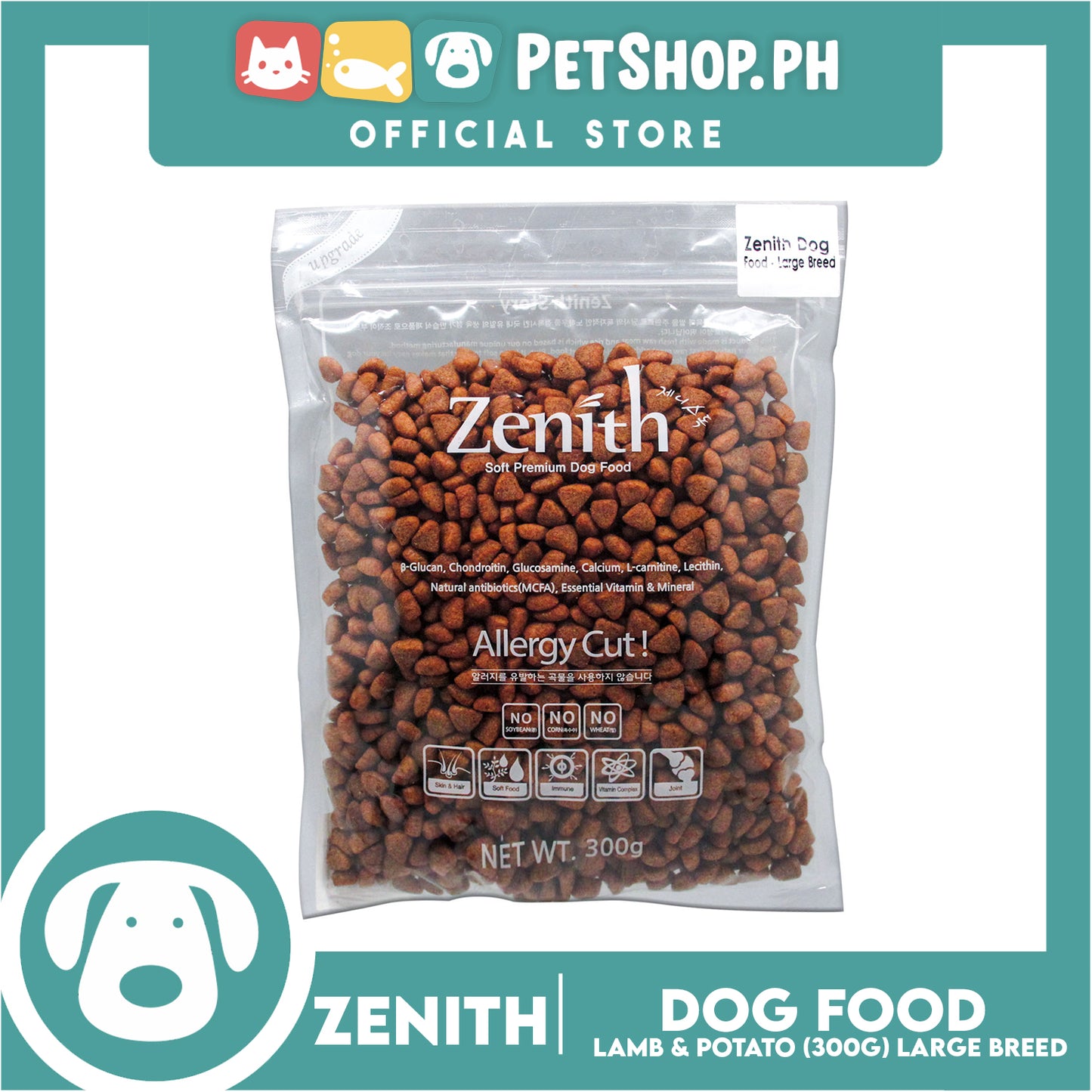 Zenith Soft Premium Allergy Cut Dog Food For Large Breed 300g (Chicken Breast And Brown Rice) 2033 Dog Dry Food