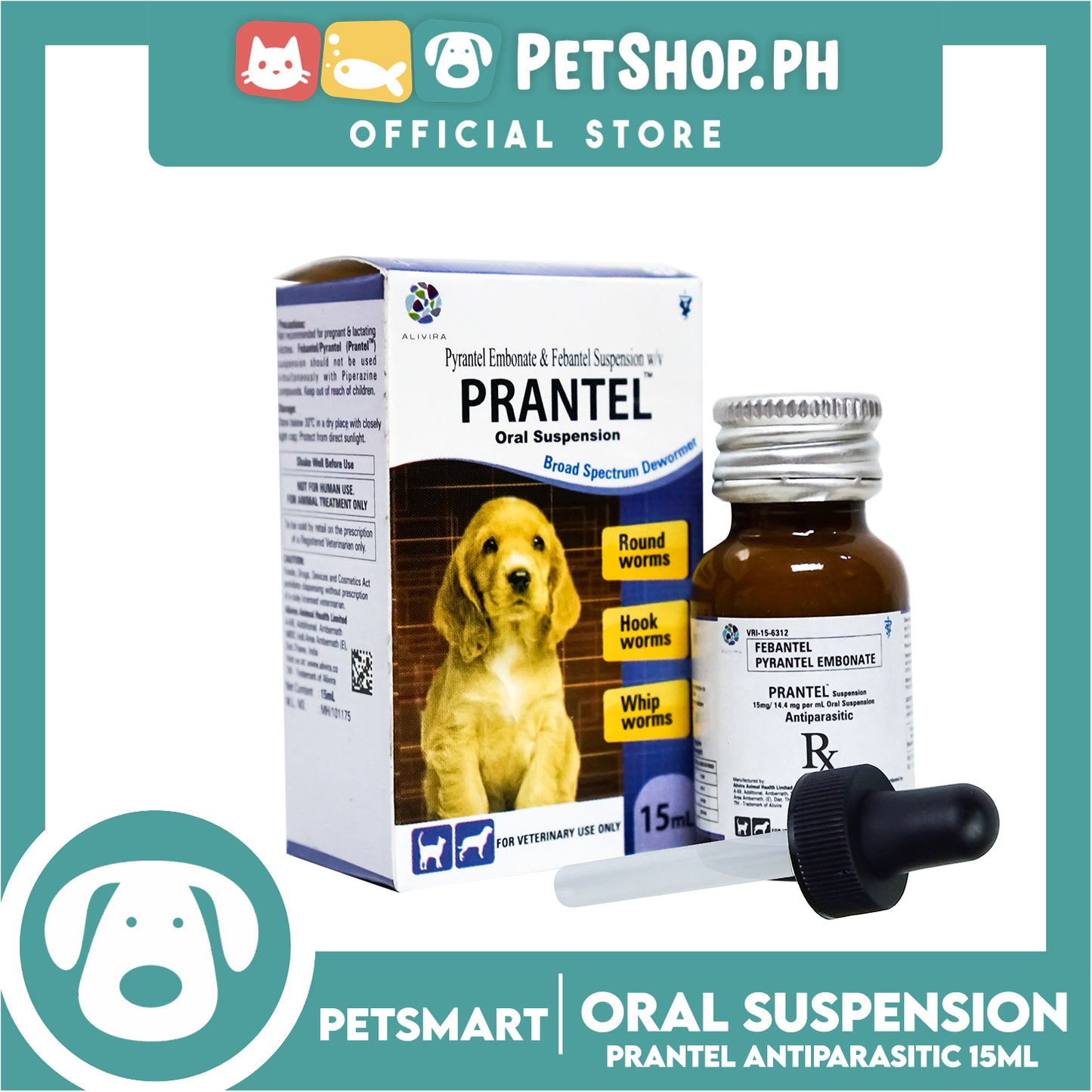 Prantel Oral Suspension Broad Spectrum Dewormer 15ml Antiparasitic, For Veterinary Use Only
