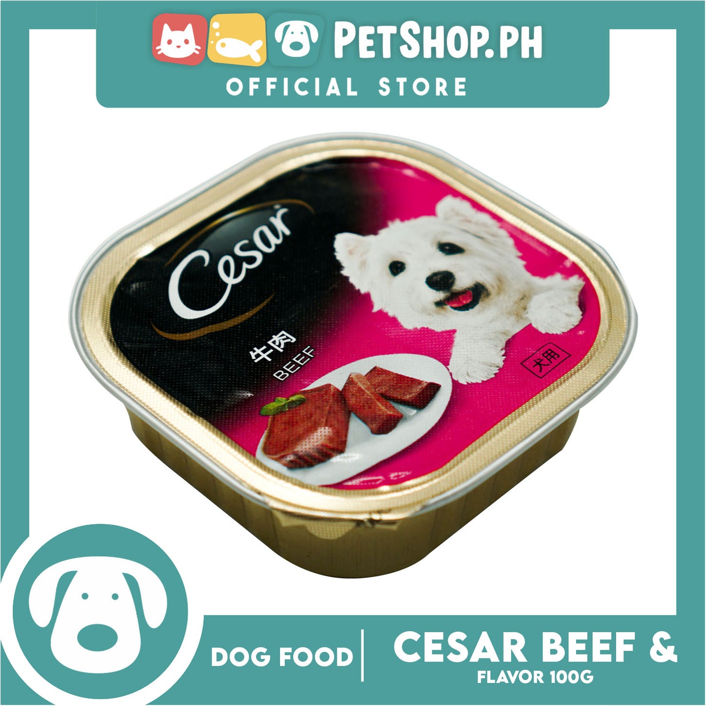 Cesar Beef Flavor 100g Dog Wet Food