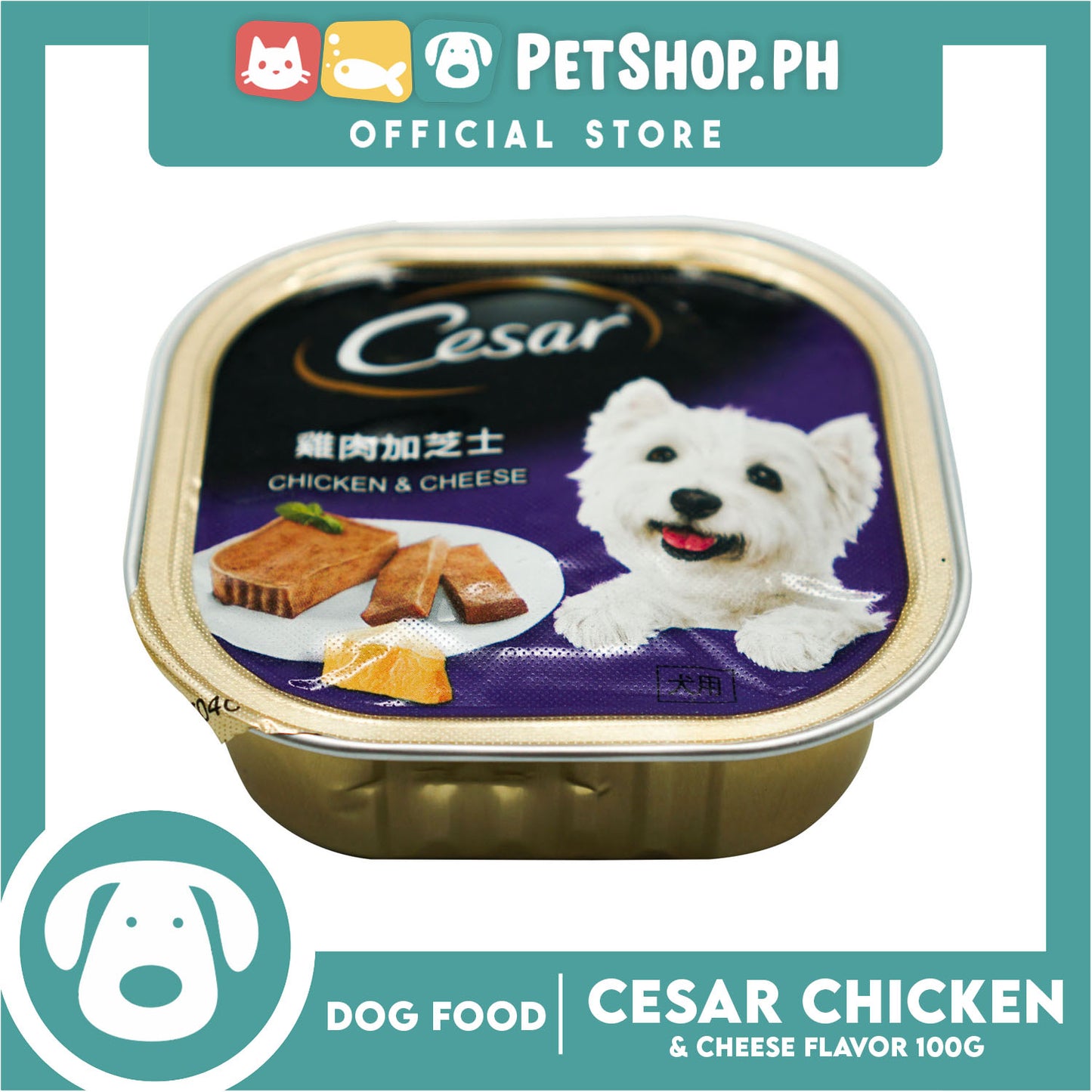 Cesar Chicken and Cheese Flavor 100g Dog Wet Food