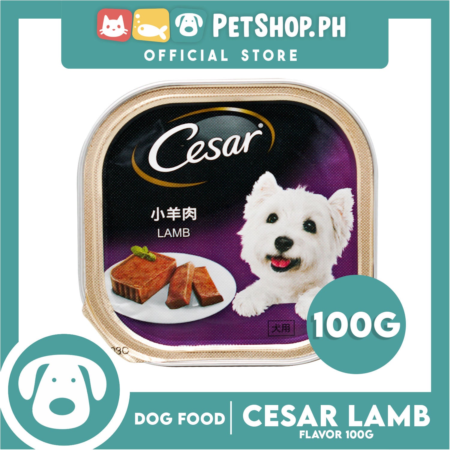 Cesar Lamb Flavor 100g Dog Wet Food Petshop.PH