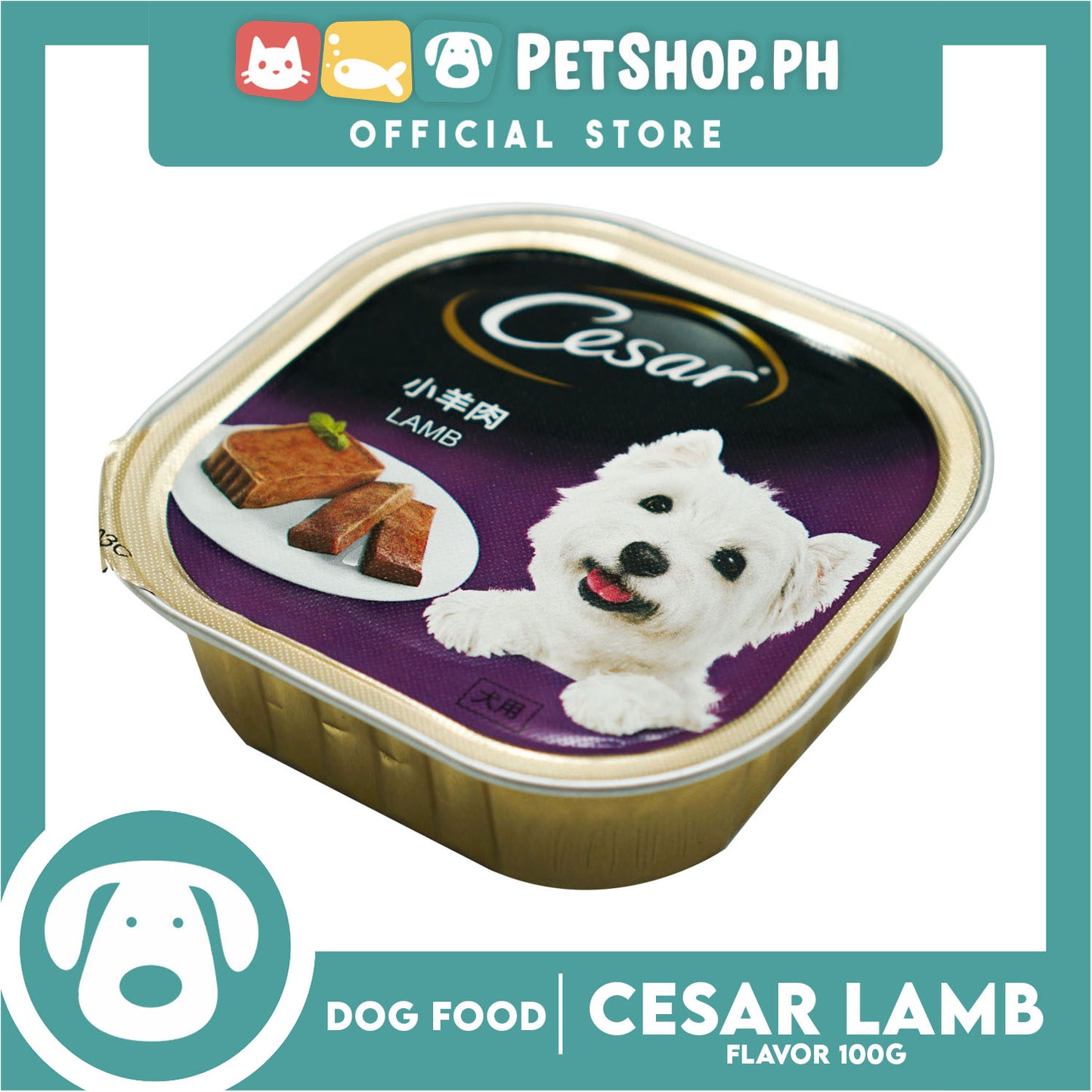 Cesar Lamb Flavor 100g Dog Wet Food