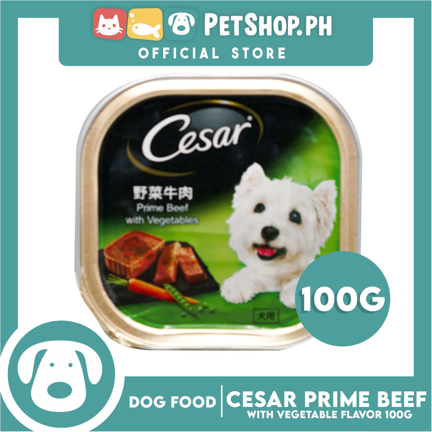 Cesar Prime Beef & Vegetables 100g Dog Wet Food