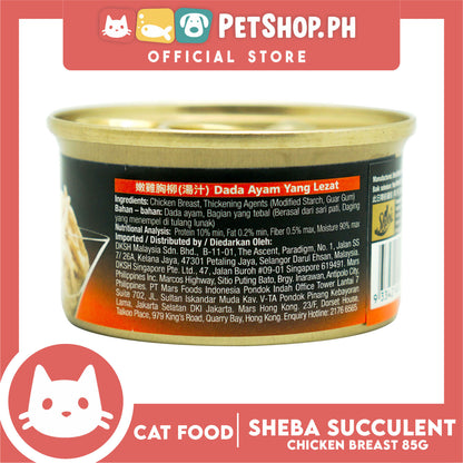Sheba Succulent Chicken Breast 85g Grain-Free Cat Wet Food