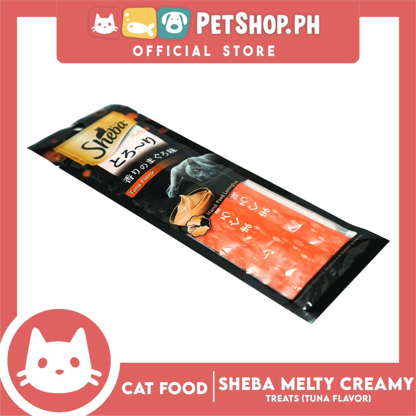 Sheba Melty Tuna Creamy Cat Treat 24g Premium Cat Snack Food