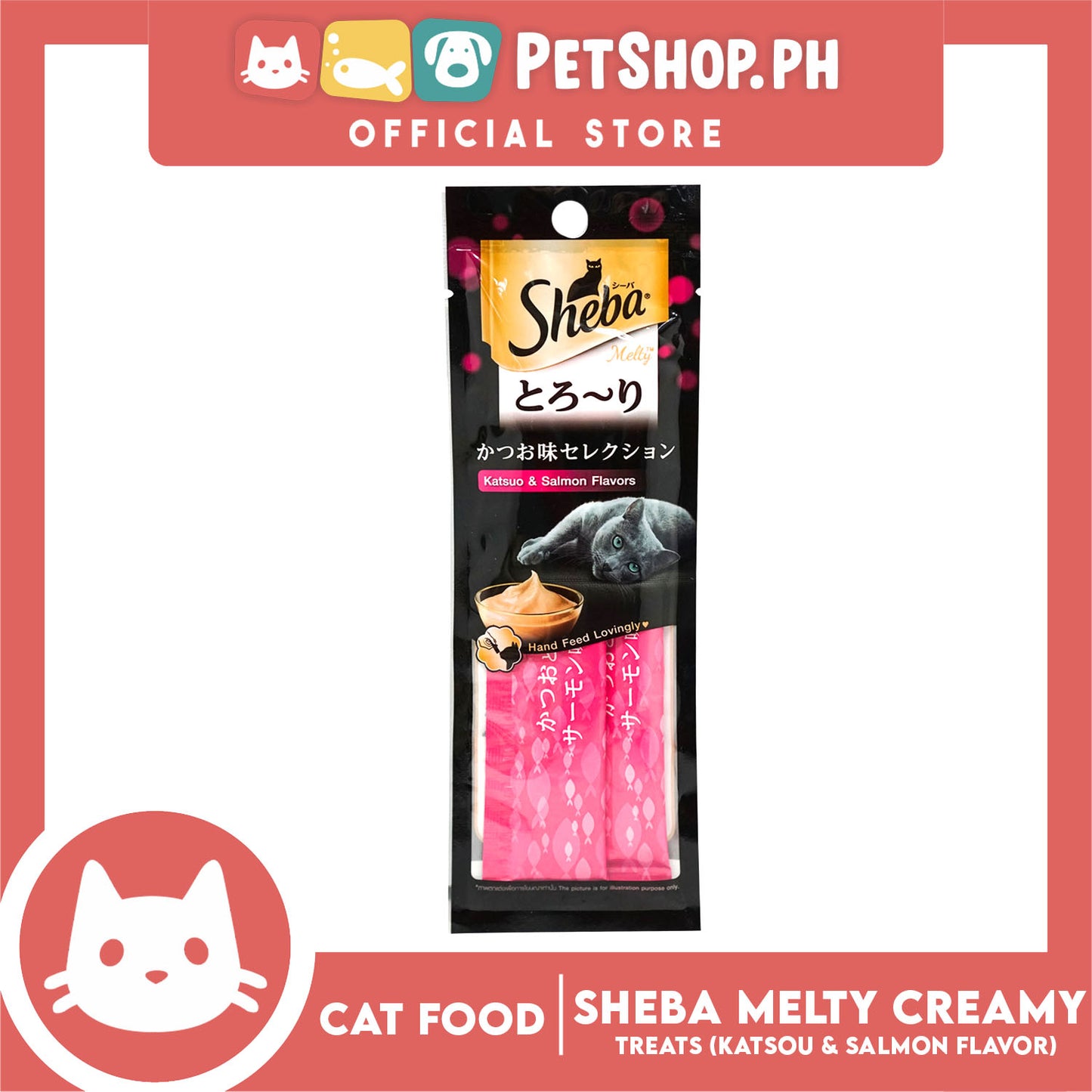 Sheba Melty Katsou and Salmon Creamy Cat Treat 24g Premium Cat Snack Food
