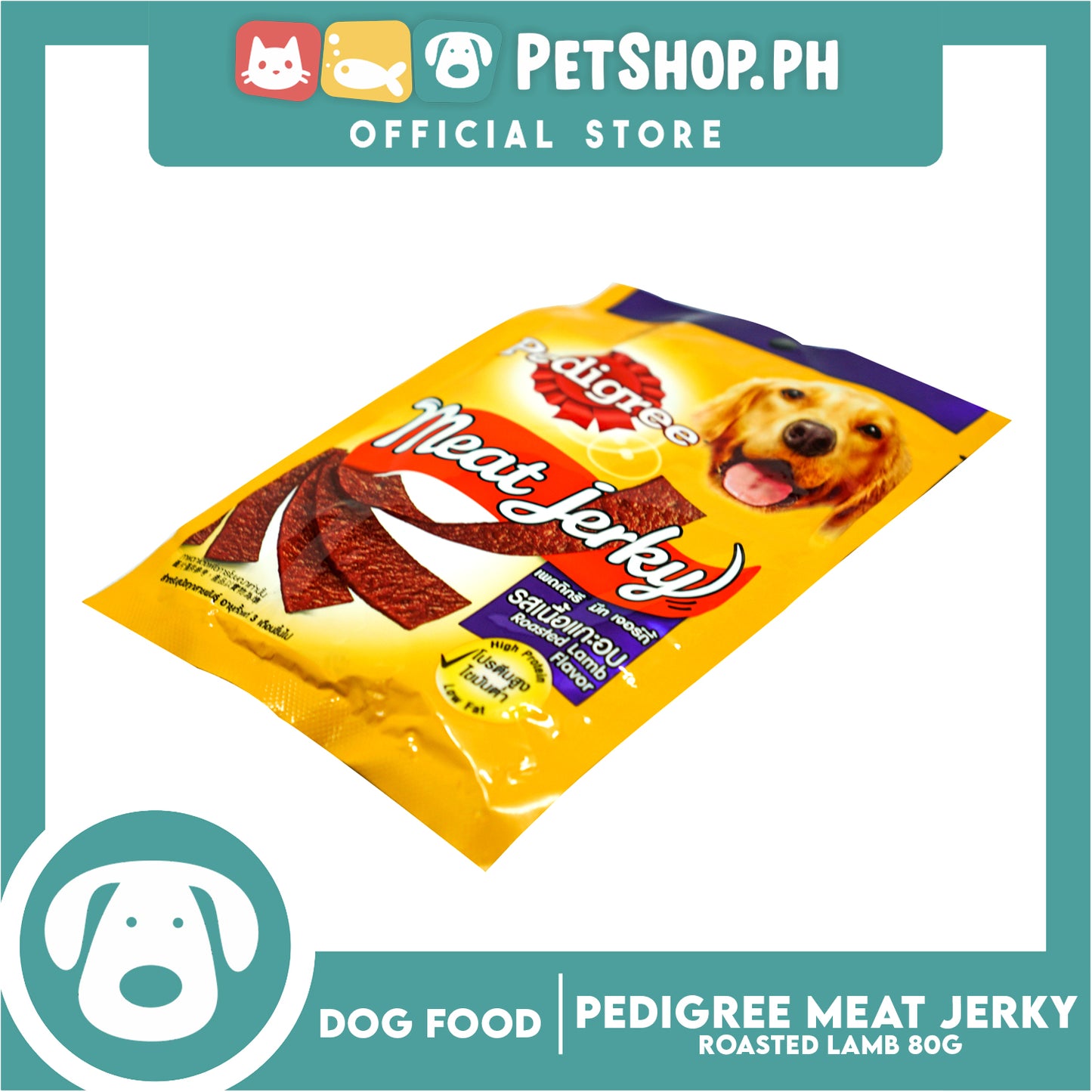 Pedigree Meat Jerky Roasted Lamb Flavor 80g Dog Treats, Soft Chew