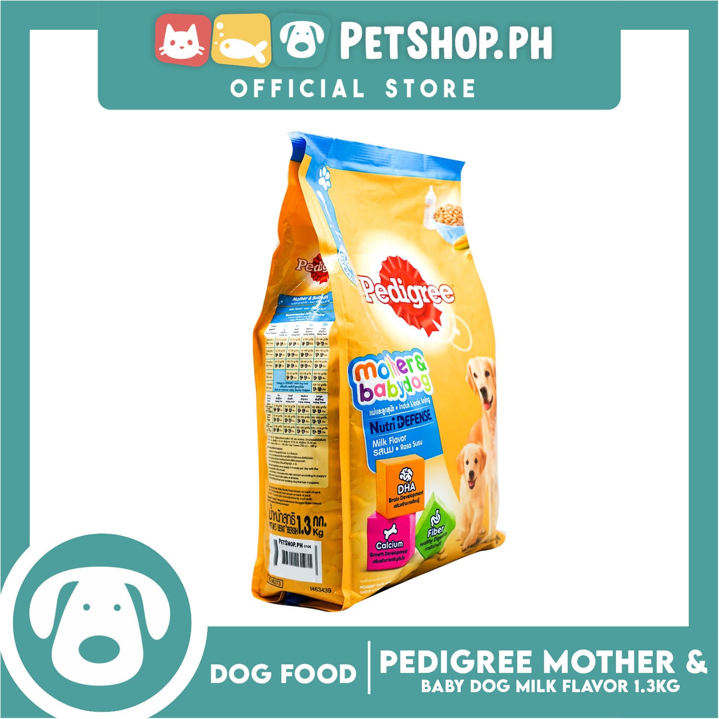 Pedigree After Weaning Stage-1 Mother and Babydog Milk Flavor 1.3kg