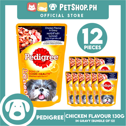 12pcs Pedigree Chicken Chunks Flavor In Gravy 130g Dog Food Wet Food