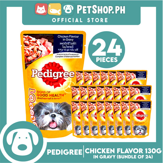 24pcs Pedigree Chicken Chunks Flavor In Gravy 130g Dog Food Wet Food