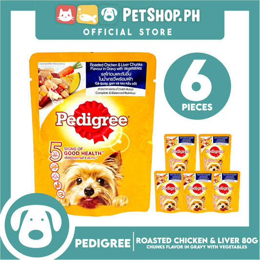 6pcs Pedigree Roasted Chicken And Liver Chunks Flavor in Gravy with Vegetables 80g Dog Wet Food