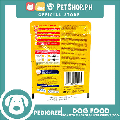 6pcs Pedigree Roasted Chicken And Liver Chunks Flavor in Gravy with Vegetables 80g Dog Wet Food