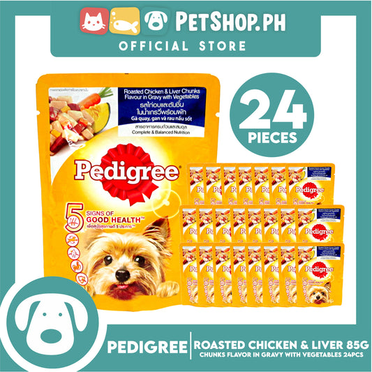 24pcs Pedigree Roasted Chicken And Liver Chunks Flavor in Gravy with Vegetables 80g Dog Wet Food