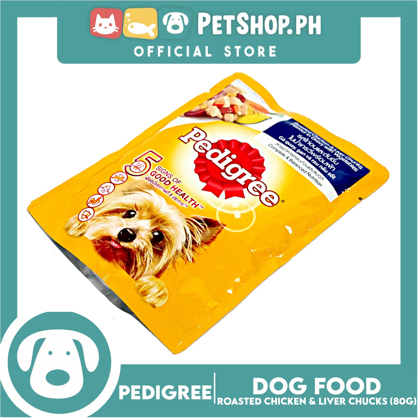 24pcs Pedigree Roasted Chicken And Liver Chunks Flavor in Gravy with Vegetables 80g Dog Wet Food